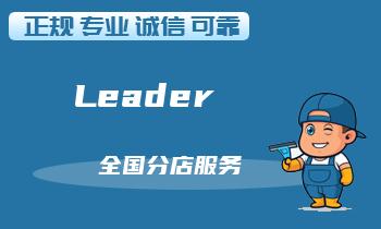 油烟机出现异响，这可能是什么问题？