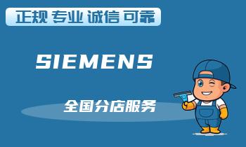 洗衣机出现故障时应该先检查哪些地方